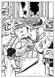 The School Teacher 2 #247