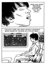The School Teacher 2 #77