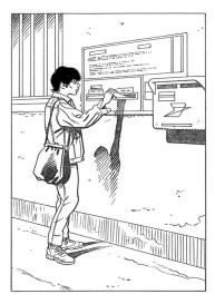 The School Teacher 2 #8