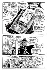 Zero Point 4 #7