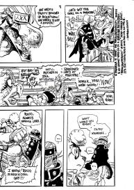 Zero Point 4 #9