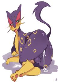 Liepard #5