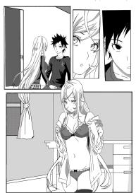 Sweet Time #4