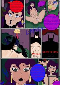 Womb Of The Dark Multiverse #13