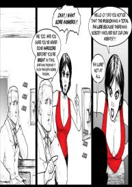Spying With Lana Cases 1 #18