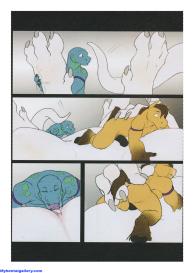 Insatiable #10