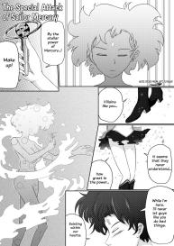 The Special Attack Of Sailor Mercury #2