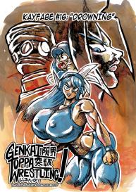 Genkai Toppa Wrestling 16 #1
