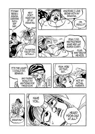 Genkai Toppa Wrestling 12 #17