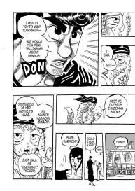 Genkai Toppa Wrestling 12 #19