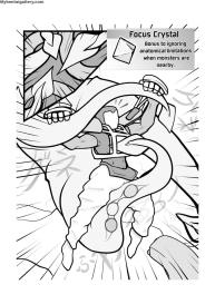Artifact Of Lust #8