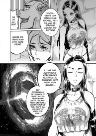Hentai Demon Huntress 2 #5