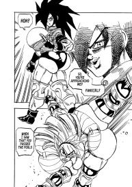 Genkai Toppa Wrestling 17 #25