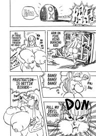Genkai Toppa Wrestling 17 #3