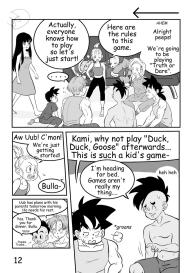 Sleepover Fun #14
