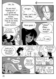 Sleepover Fun #23