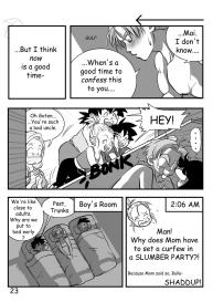 Sleepover Fun #25