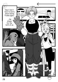 Sleepover Fun #30