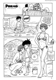 Porno On A Cliff By The Sea #1