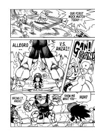 Genkai Toppa Wrestling 19 – Tingling Backs And Fluttering Hearts #31