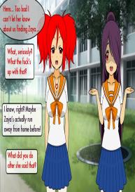 Senzuri High 7 #58