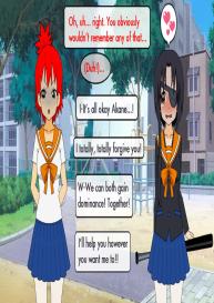 Senzuri High 7 #86