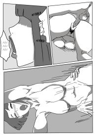 Boruto X Hinata #14