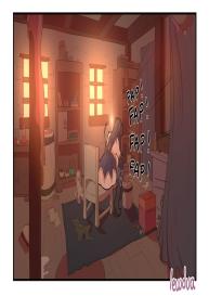 Making A Potion #7