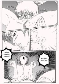 Misadventures Of Miss Mayoumi #10
