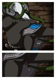 Dungeon And Donut #31