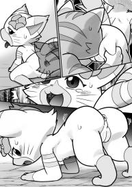 Sweaty Purrs #6