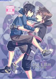 Sora X Hiro #1
