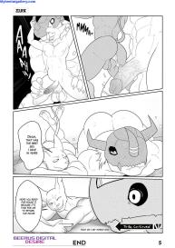 Beerus Digital Desire #5