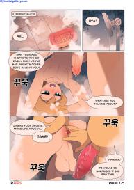 The King Worm #6