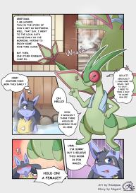 In The Bath House #1