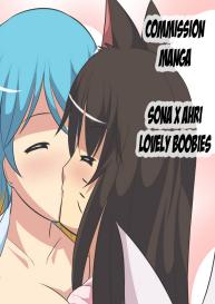 Sona x Ahri – Lovely Boobies #1