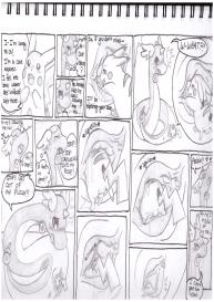 Dragon’s Den #2