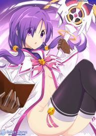 Aisha #2