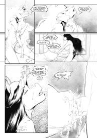 Kingdom Cum #11