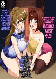 Corrupting The Busty Duelists #1