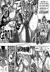 Ge-Ero-Mance #12