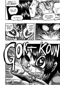 Ge-Ero-Mance #9