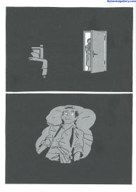The Mental Discharge #67