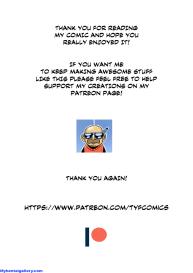 The Waterpark #24