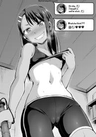 Nagatoro’s Selfie Whore Diary #3