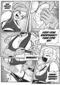 The Fetish Palace 5 – Double Interrogation #17