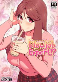 My Shy Girlfriend Is A Blowjob Expert #1