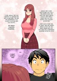 My Shy Girlfriend Is A Blowjob Expert #2
