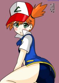 Kasumi And Satoshi #1