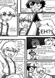 Kasumi And Satoshi #2
